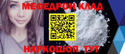 ПСИЛОЦИБИНОВЫЕ ГРИБЫ Балахна