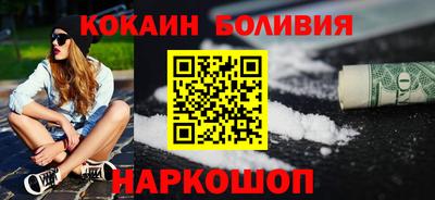 ПСИЛОЦИБИНОВЫЕ ГРИБЫ Балахна