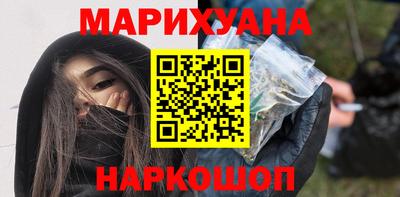 ПСИЛОЦИБИНОВЫЕ ГРИБЫ Балахна