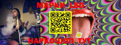 ПСИЛОЦИБИНОВЫЕ ГРИБЫ Балахна