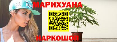 ПСИЛОЦИБИНОВЫЕ ГРИБЫ Балахна