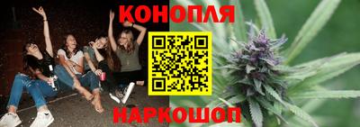 альфа пвп VHQ Балаково
