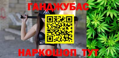 ПСИЛОЦИБИНОВЫЕ ГРИБЫ Балахна
