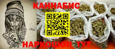 альфа пвп VHQ Балаково