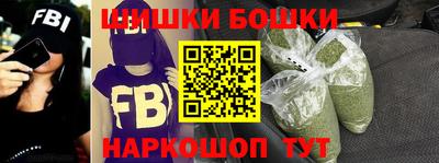 ПСИЛОЦИБИНОВЫЕ ГРИБЫ Балахна