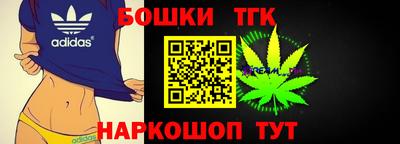 альфа пвп VHQ Балаково