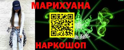 альфа пвп VHQ Балаково