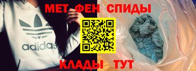 кокаин перу Гулькевичи