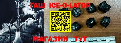 ПСИЛОЦИБИНОВЫЕ ГРИБЫ Балахна