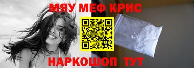 ПСИЛОЦИБИНОВЫЕ ГРИБЫ Балахна