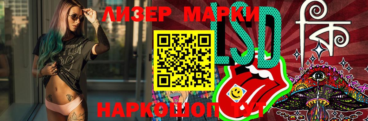 Героин  Марихуана  Губкинский  МЕФ кристаллы  ТГК  ГАШИШ  Вход с VPN  Как найти наркотики?  МЕФ  КОКАИН 