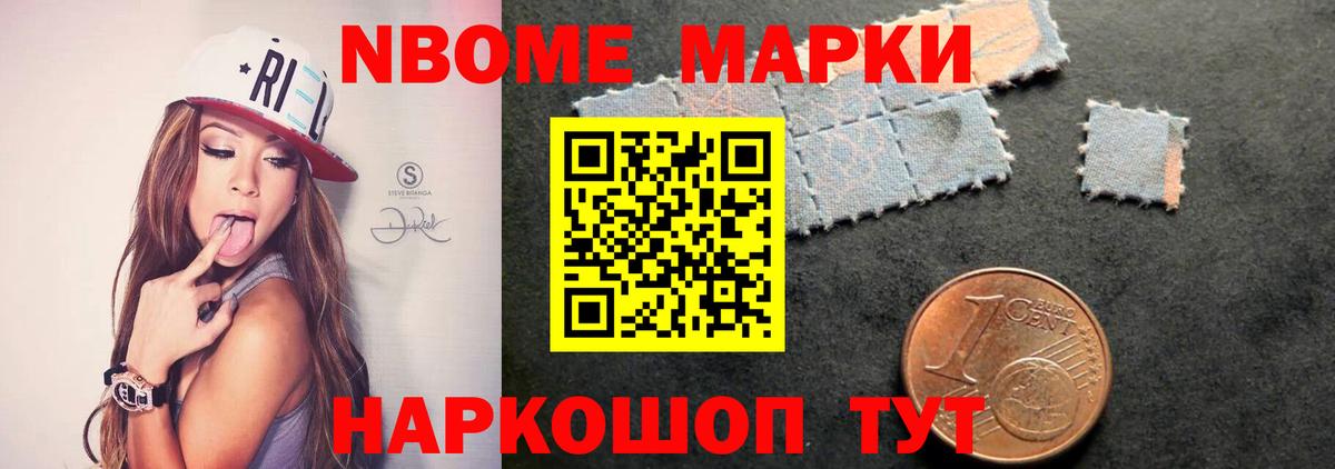 Лсд 25 экстази кислота Губкинский
